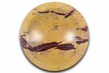 Polished Saharan Desert Jasper Dish - Morocco #349411-1